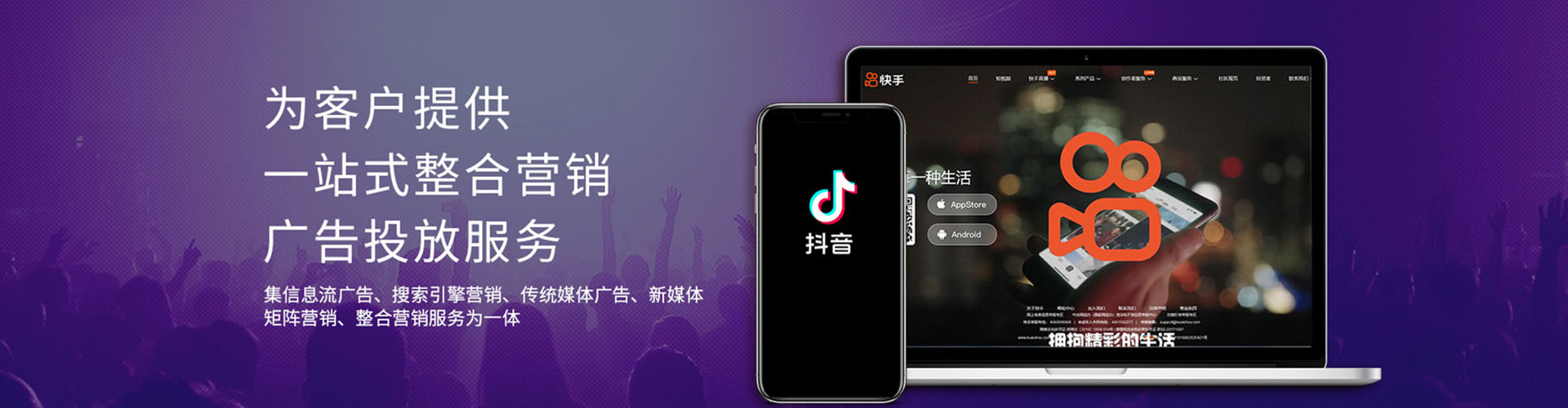 五通桥百度sem